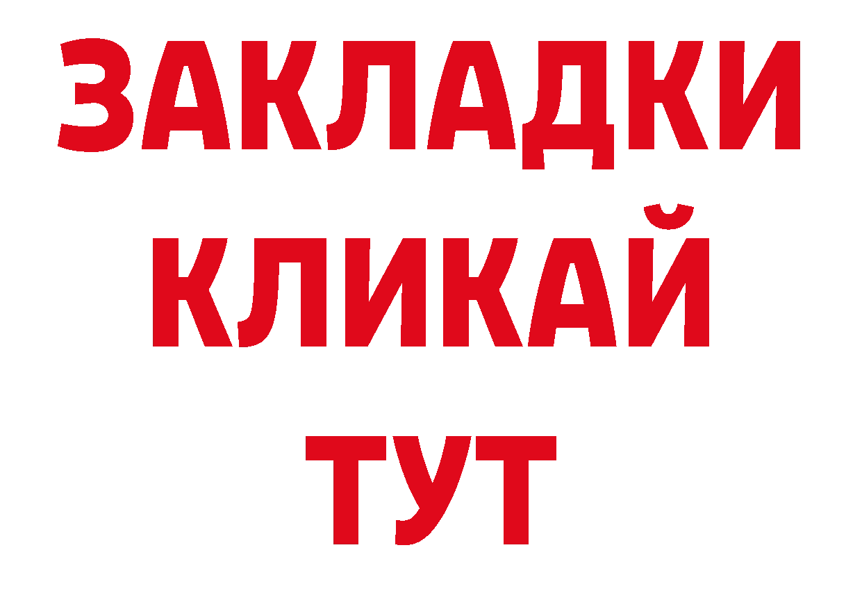 Псилоцибиновые грибы мицелий как зайти нарко площадка кракен Пошехонье